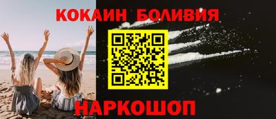 МДПВ Краснокаменск