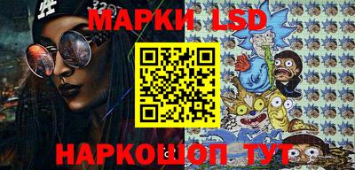 MDMA Краснодар