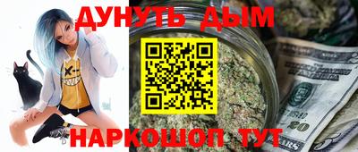 МДПВ Краснокаменск