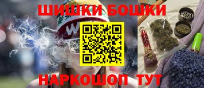 MDMA Краснодар