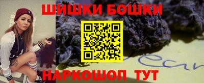 MDMA Краснодар