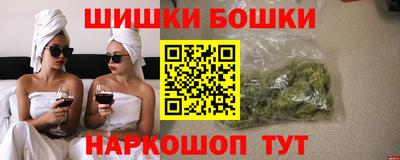 МДПВ Краснокаменск