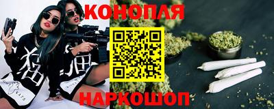 MDMA Краснодар