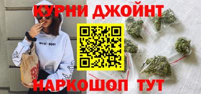 твердый Краснознаменск