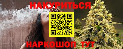 МДПВ Краснокаменск