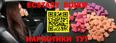 твердый Краснознаменск