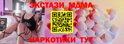 МДПВ Краснокаменск