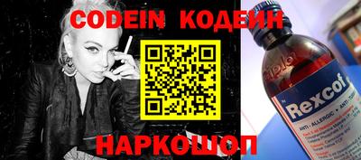 твердый Краснознаменск
