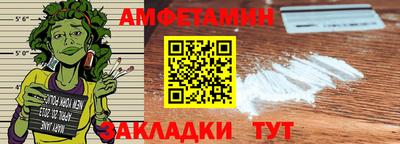 МДПВ Краснокаменск