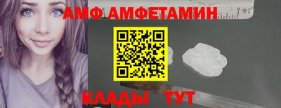MDMA Краснодар