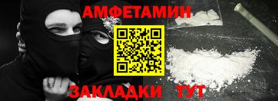 твердый Краснознаменск