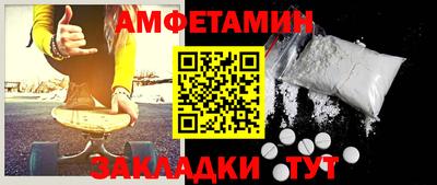 твердый Краснознаменск