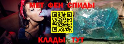 MDMA Краснодар