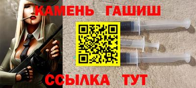 МДПВ Краснокаменск