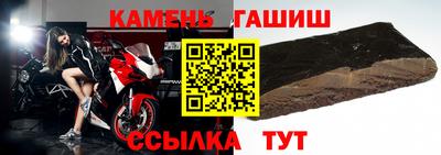МДПВ Краснокаменск