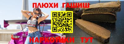 твердый Краснознаменск