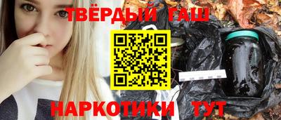 MDMA Краснодар