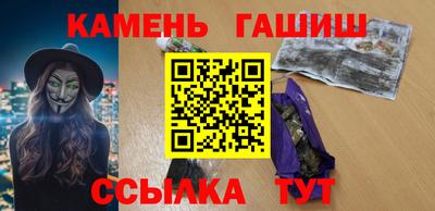 MDMA Краснодар