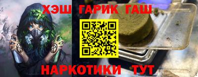 твердый Краснознаменск