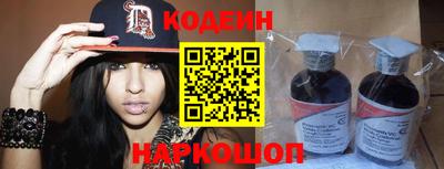 твердый Краснознаменск
