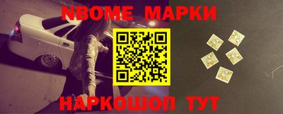 МДПВ Краснокаменск